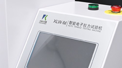 GB/T 32610-2016口罩彈力帶拉力試驗機使用說明！