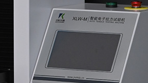 手動夾具 vs 氣動夾具：拉力試驗機夾具分類全解析！