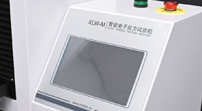 如何檢查電子拉力試驗(yàn)機(jī)是否正常使用！