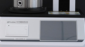 藥品包裝瓶質(zhì)量守護(hù)者：軸偏差測(cè)試儀的核心作用與標(biāo)準(zhǔn)