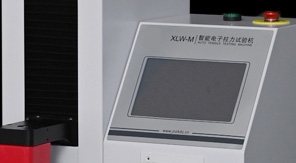 拉力試驗(yàn)機(jī)拉伸速度對(duì)試驗(yàn)結(jié)果有多大影響？