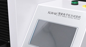 GB/T 1040.3-2006薄膜拉伸強(qiáng)度檢測標(biāo)準(zhǔn)及關(guān)鍵要點(diǎn)解析！