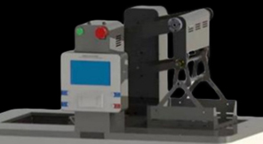 YBB新標(biāo)下的玻璃瓶耐熱沖擊測(cè)試，RCY-03如何精準(zhǔn)把關(guān)？