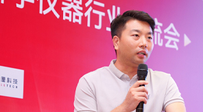 精密檢測方案亮相荊楚，濟南中科電子獲行業(yè)矚目