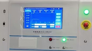 2025版藥典4051金屬罐耐壓性能測定法及儀器應(yīng)用解讀！