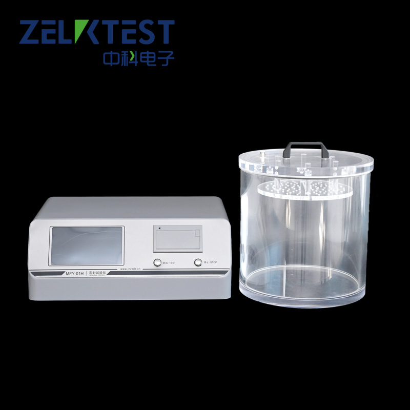 密封試驗(yàn)儀