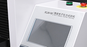 2025藥典-注射器針帽拔出力測試如何保障醫(yī)療安全？