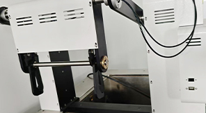 YBB00182003-2015 熱沖擊和熱沖擊強(qiáng)度測(cè)定法及設(shè)備概述！