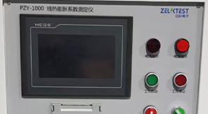 YBB00012005-1-2015藥用高硼硅玻璃管線熱膨脹系數(shù)檢測要點(diǎn)解析