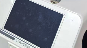 2025藥典新規(guī)下，藥企如何高效應(yīng)對玻璃輸液瓶應(yīng)力檢測？