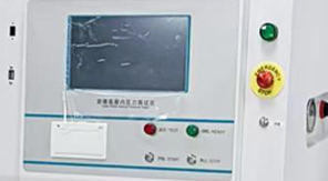 2025藥典新規(guī)下，如何精準檢測玻璃瓶耐內(nèi)壓性能？