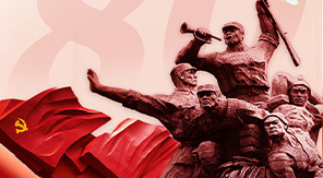 銘記歷史，珍愛和平，自強不息—觀抗戰(zhàn)勝利80周年閱兵有感