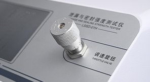 從國標(biāo)到實踐：LSSD-01H如何讓泄漏檢測更精準(zhǔn)高效？