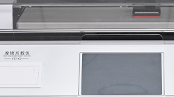 材料滑不滑？用數(shù)據(jù)說話，摩擦系數(shù)儀來把關(guān)！